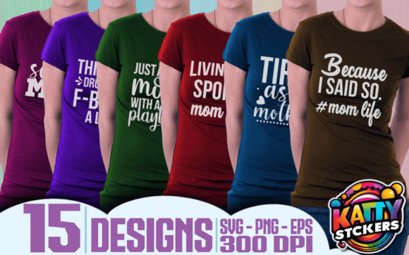 Reviewing the Funny Mom SVG Bundle for Embroidery