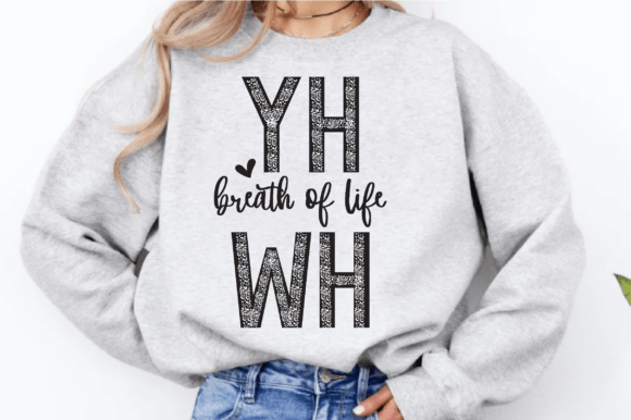 Yhwh Breath of Life PNG Design, Funny Review